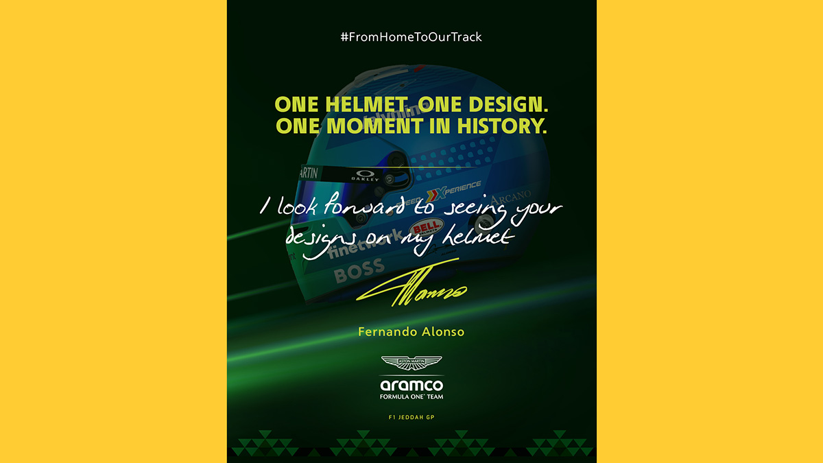 F1 Aston Martin Design Contest