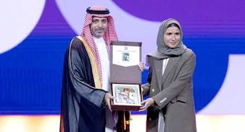 Ithra joins as strategic partner in first Cultural Investment Conference