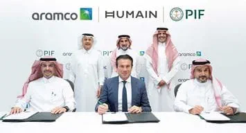 Teaming Up on AI: PIF and Aramco agree for Aramco to acquire a significant minority stake in HUMAIN