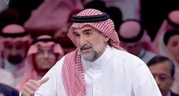 VIDEO: H.E. Yasir O. Al-Rumayyan at FII in Riyadh