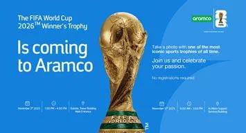 World Cup trophy is coming to Aramco