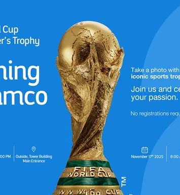 World Cup trophy is coming to Aramco